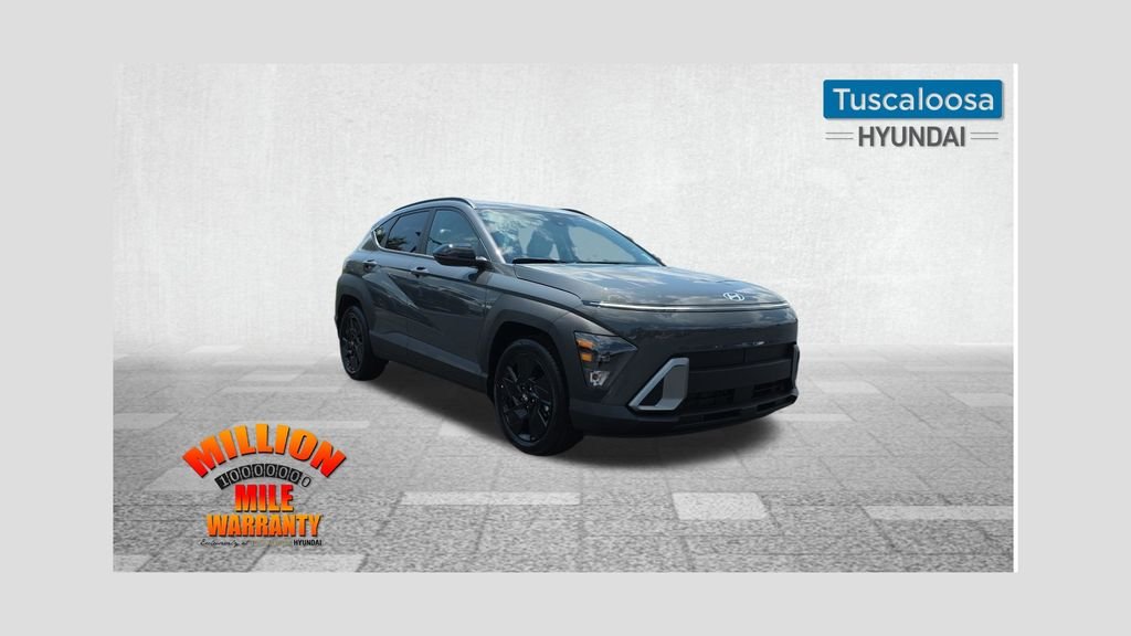 2026 Hyundai Kona