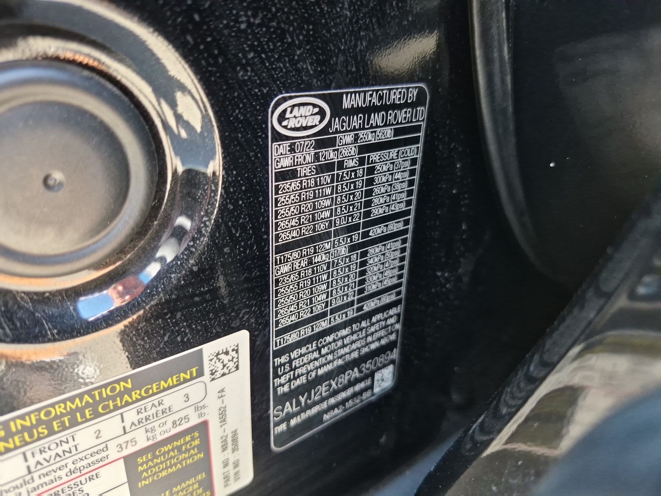 Certified Used 2023 Santorini Black Metallic Land Rover S image 34