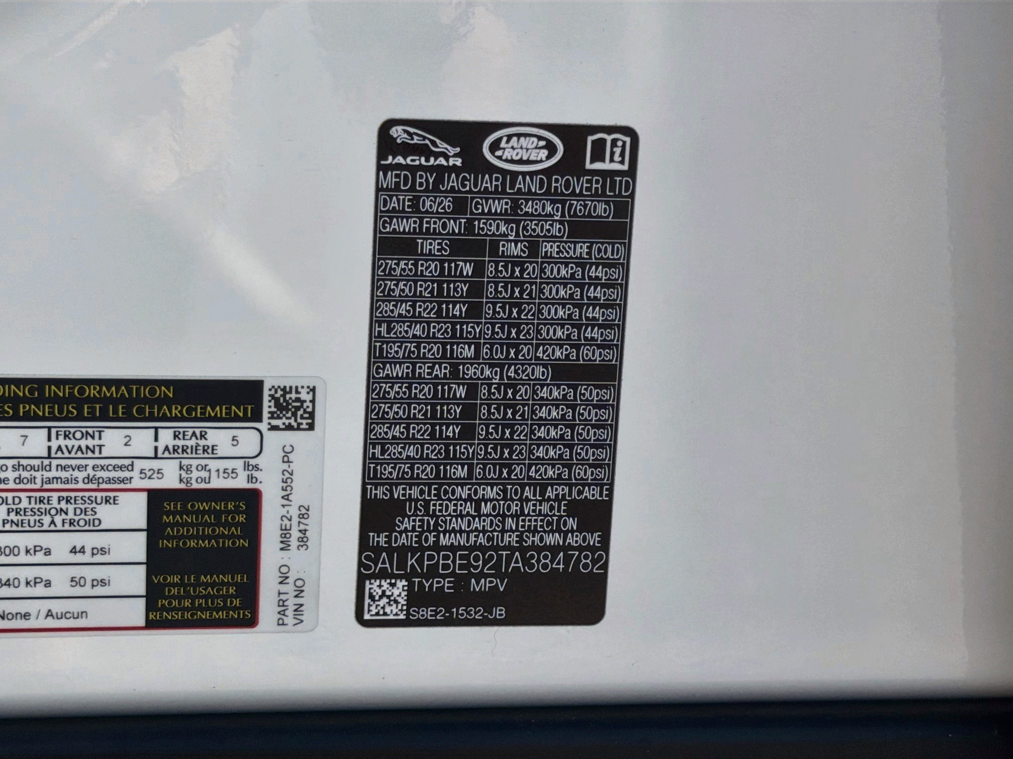 New 2026 Fuji White Land Rover SE image 44