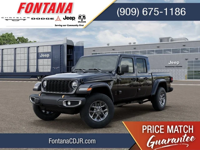 2026 Jeep Gladiator 85th Anniversary Edition