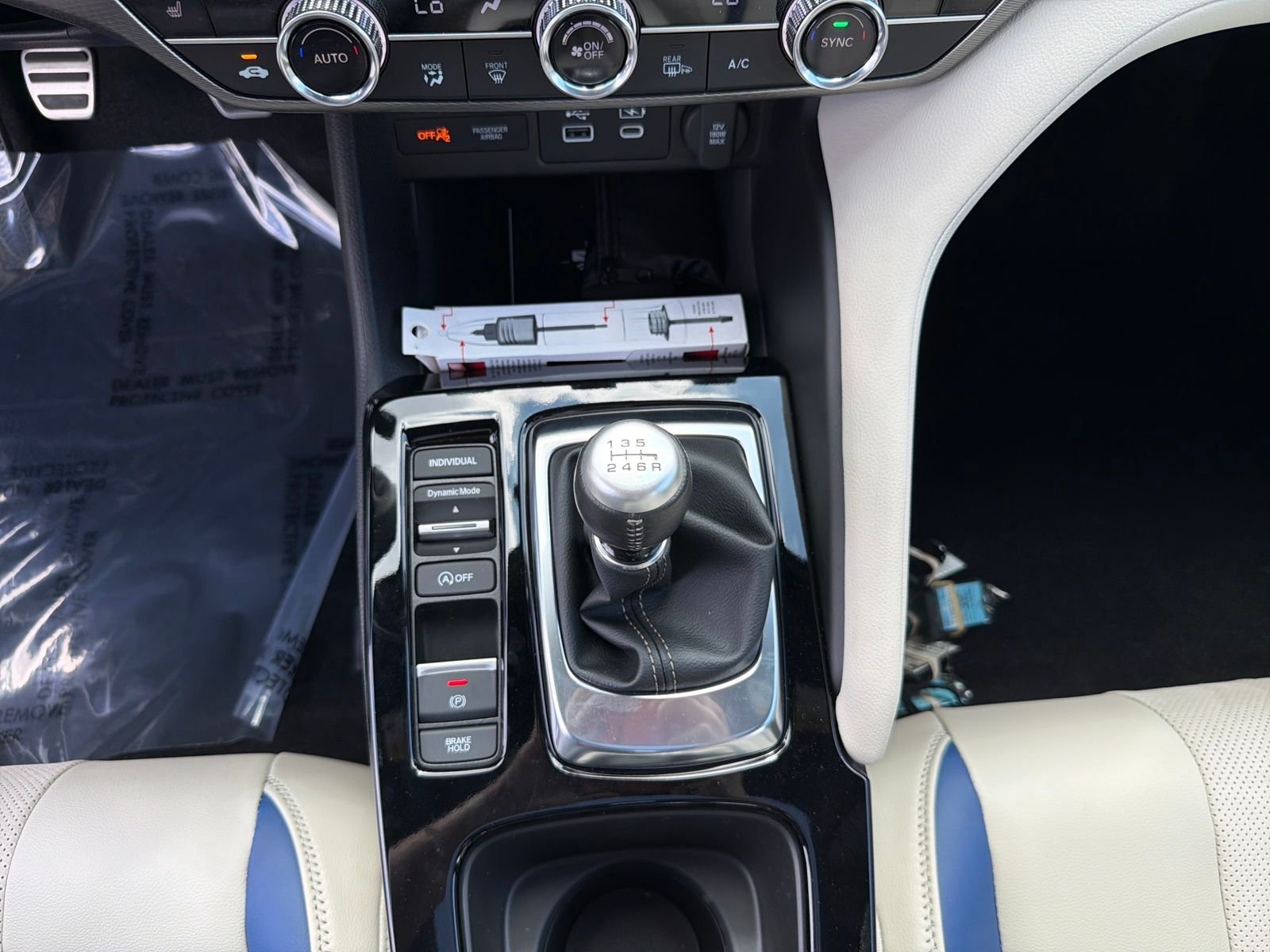 New 2026 Acura Integra A-Spec Tech Package 4D Hatchback