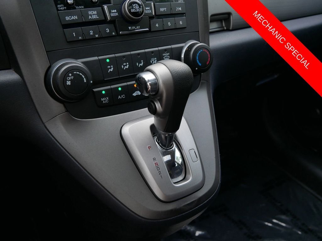 Used 2010  Honda EX image 24