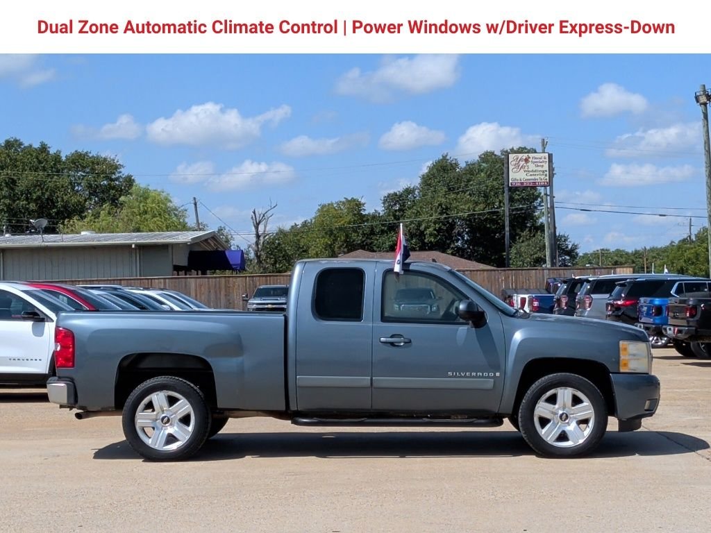 Used 2008 Blue Chevrolet LT image 10