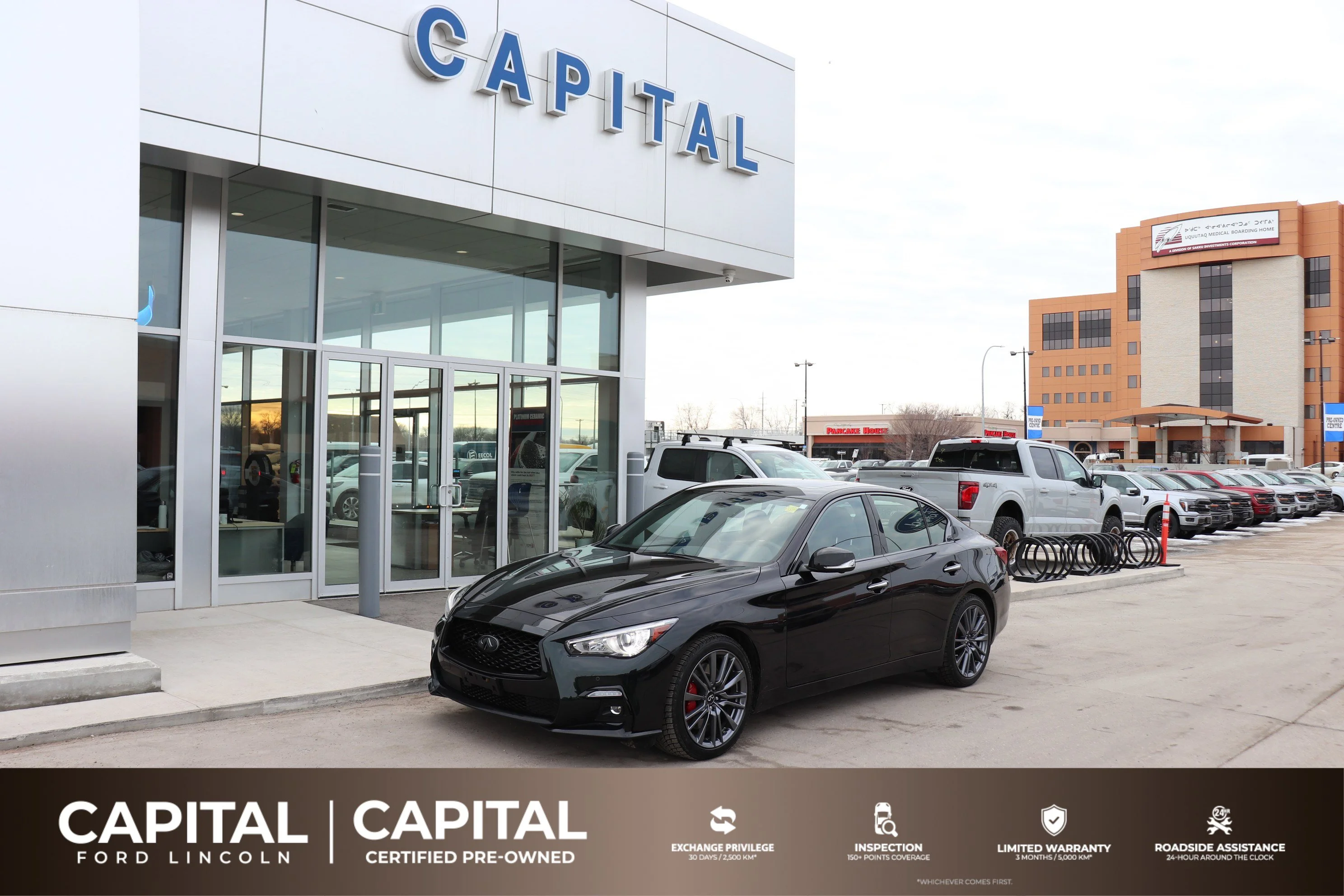 Used 2023  INFINITI Red Sport I-LINE image 1