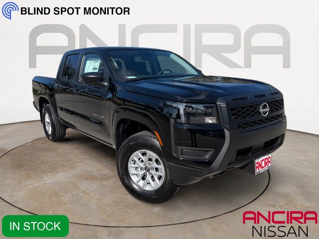 2027 Nissan Frontier S