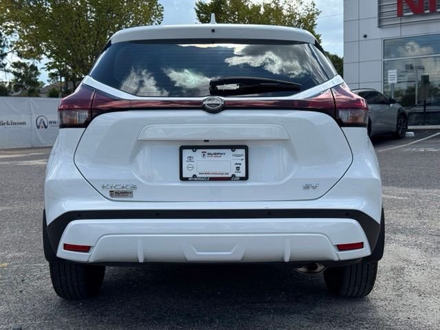 Used 2023 Fresh Powder Nissan SV image 14