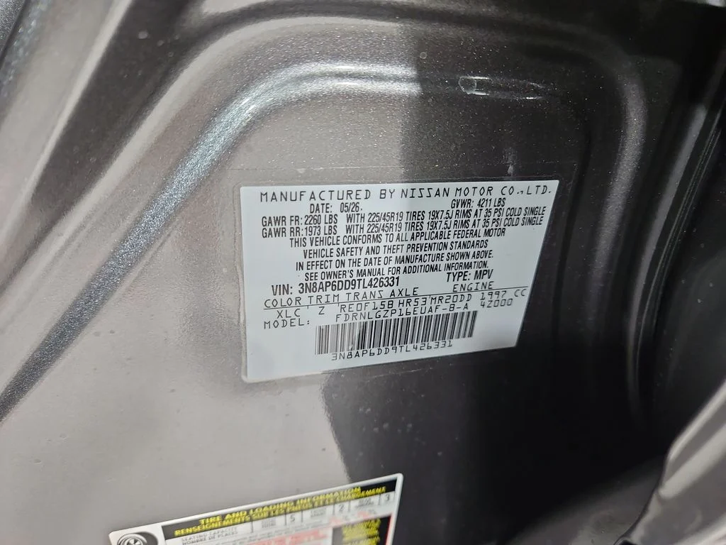 New 2026 Gun Metallic Nissan SR image 27