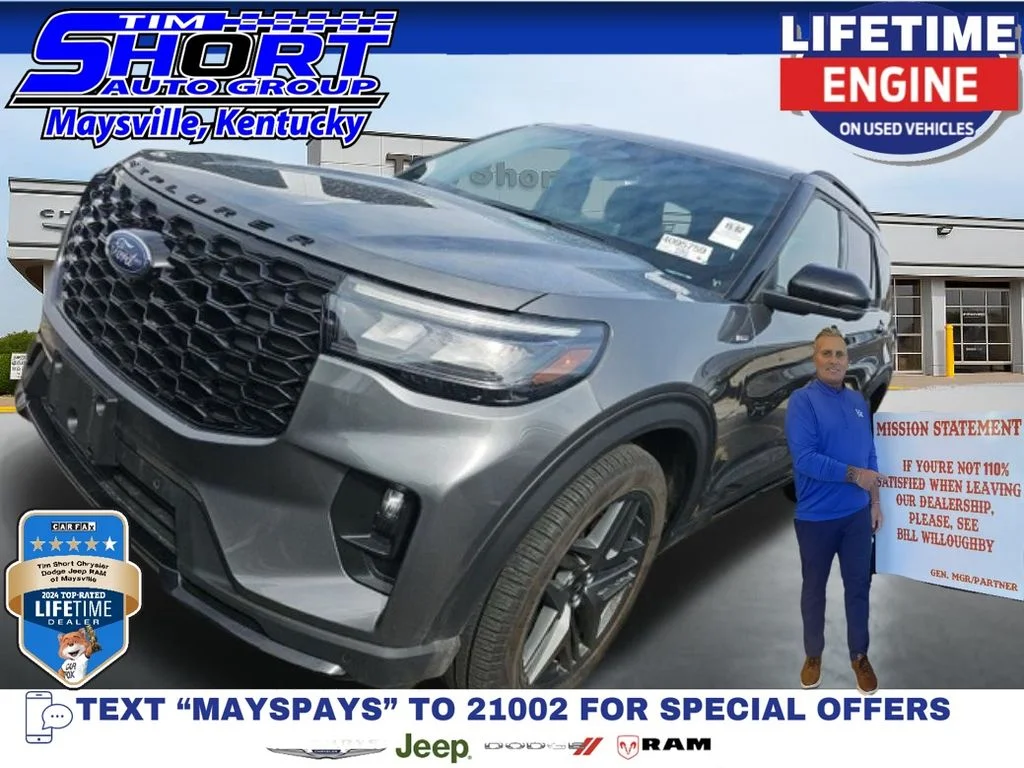 2025 Ford Explorer