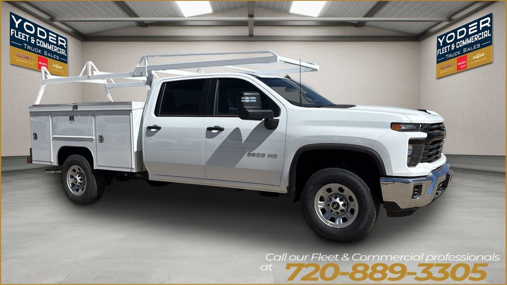 2025 Chevrolet Silverado 2500 HD Work Truck - Photo 13