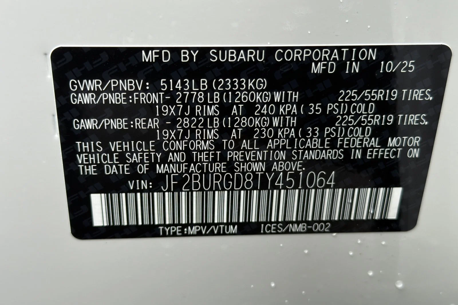 2026 Subaru Outback Limited XT - Photo 27