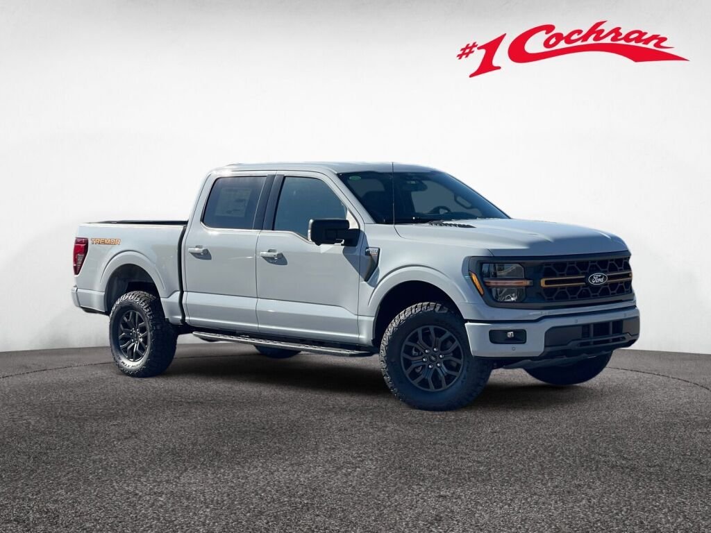 2026 Ford F-150