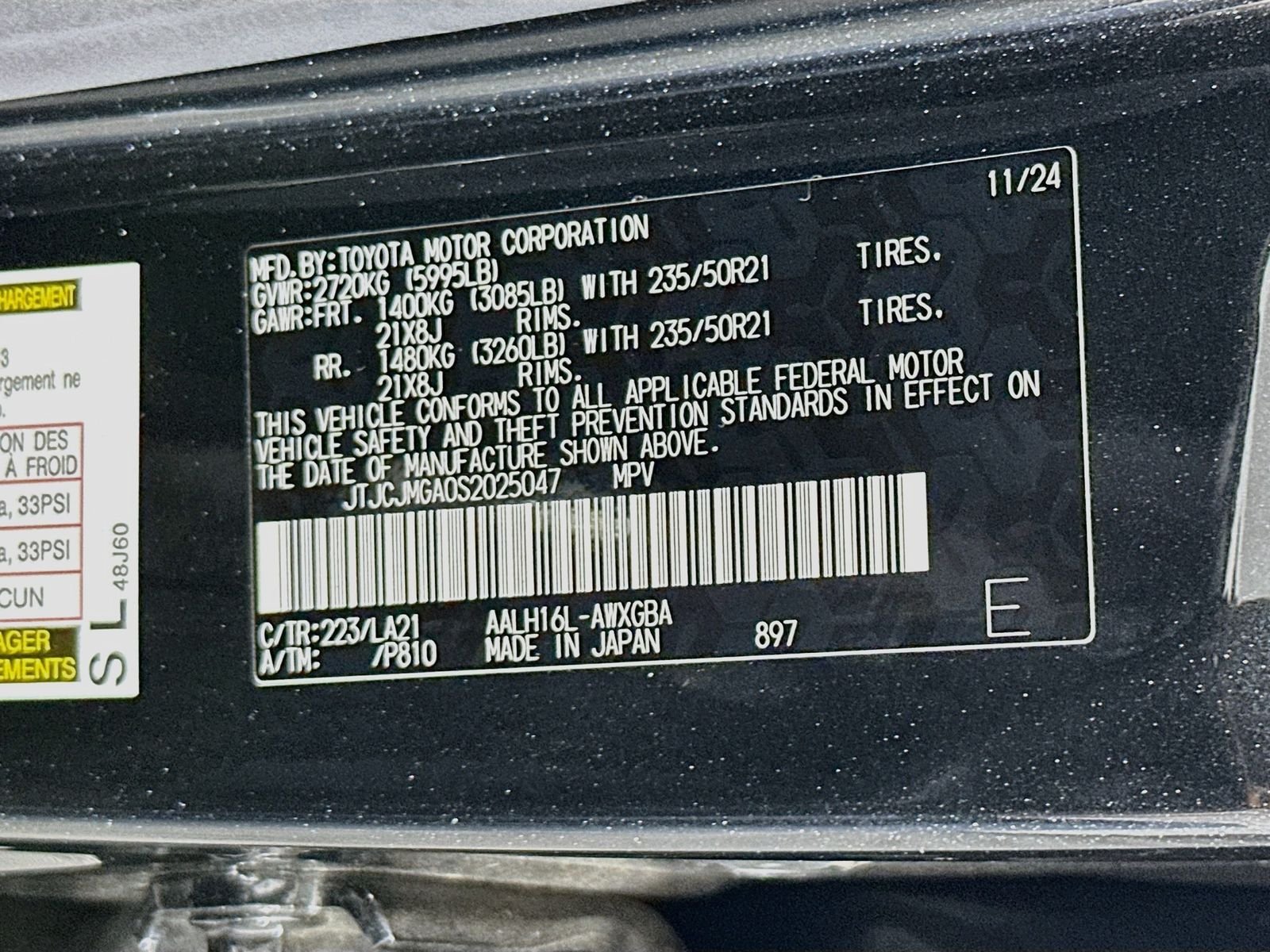 Used 2025 Caviar Lexus 450h+ Luxury image 34