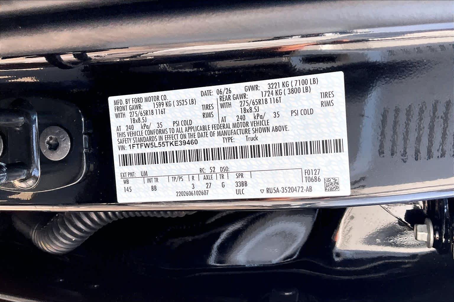New 2026 Agate Black Metallic Ford Lariat® image 20