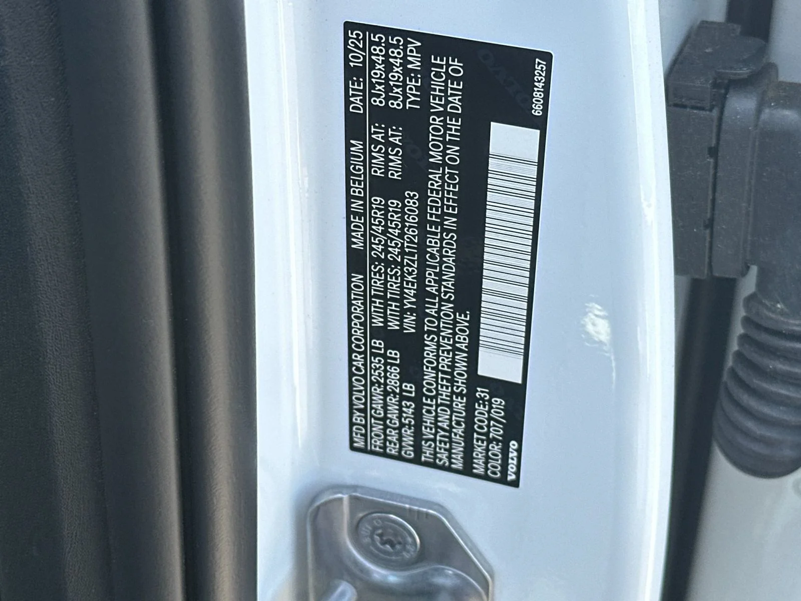 2026 Volvo EX30 Ultra - Photo 26