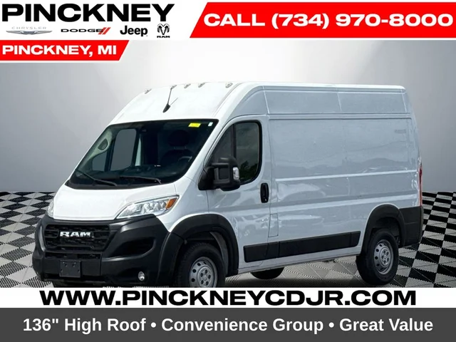 2023 Ram ProMaster 2500 High Roof