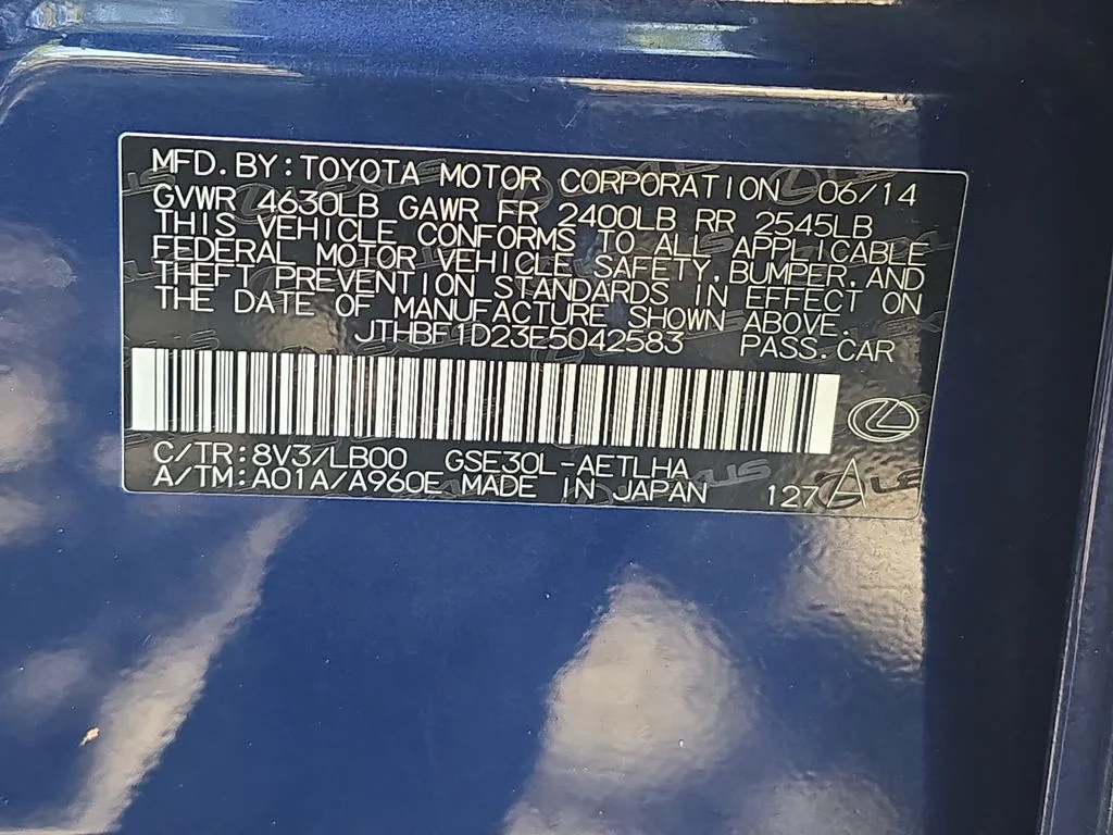 Used 2014  Lexus 250 image 38