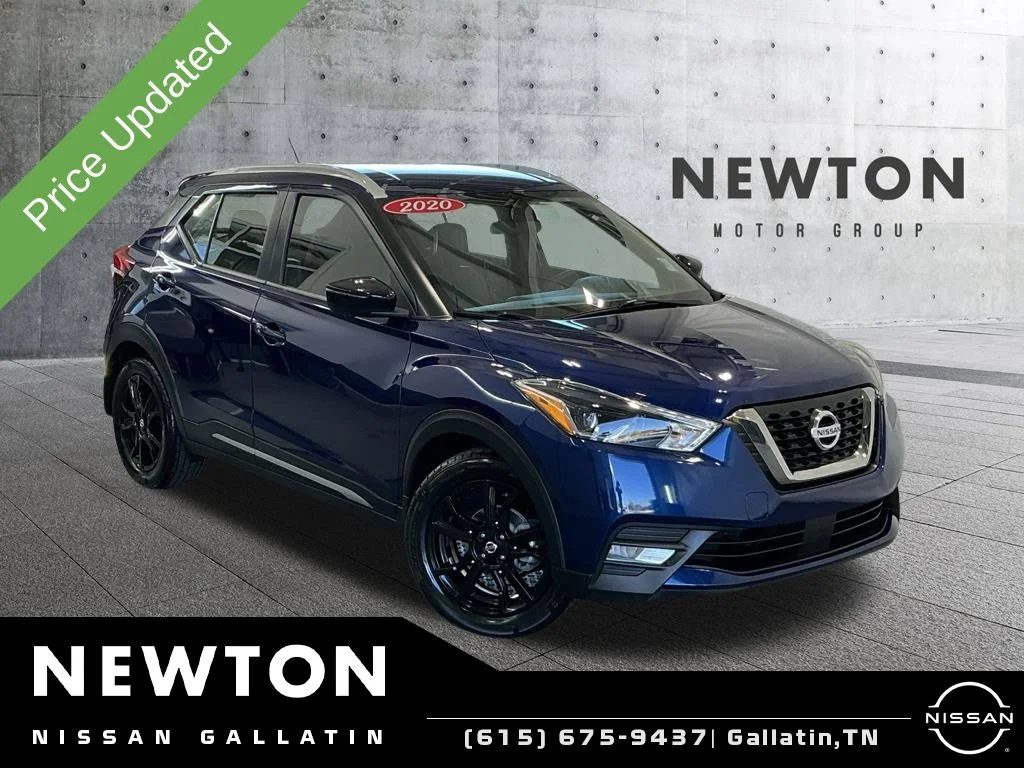 2020 Nissan Kicks