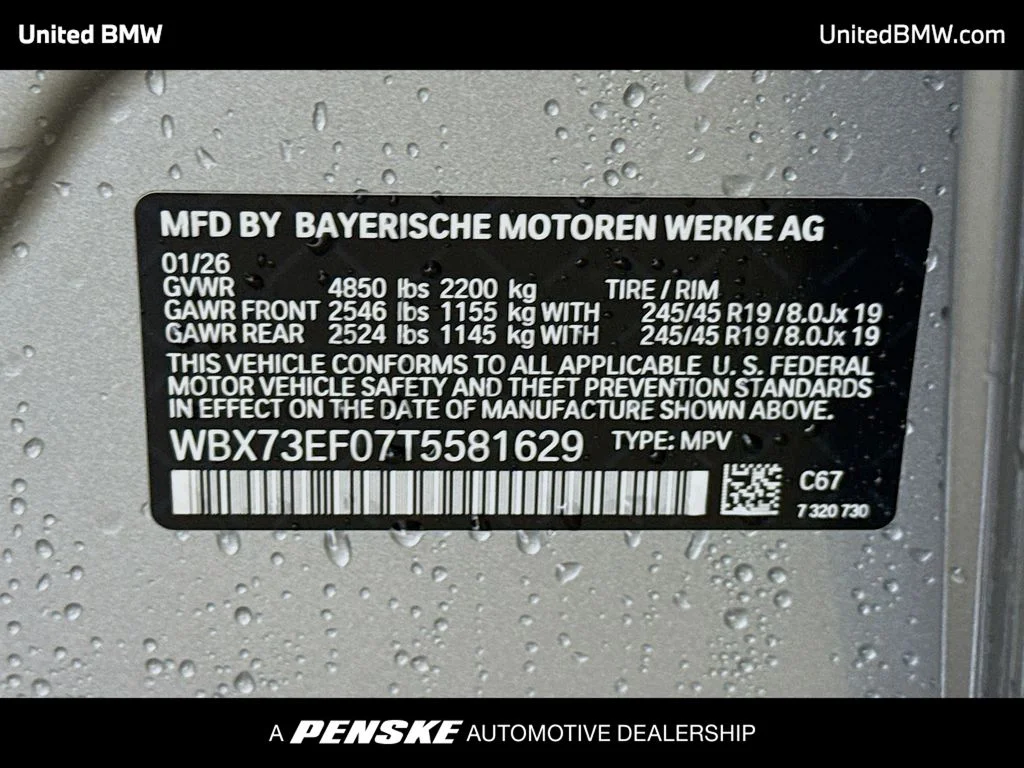 2026 BMW X1 28i - Photo 15