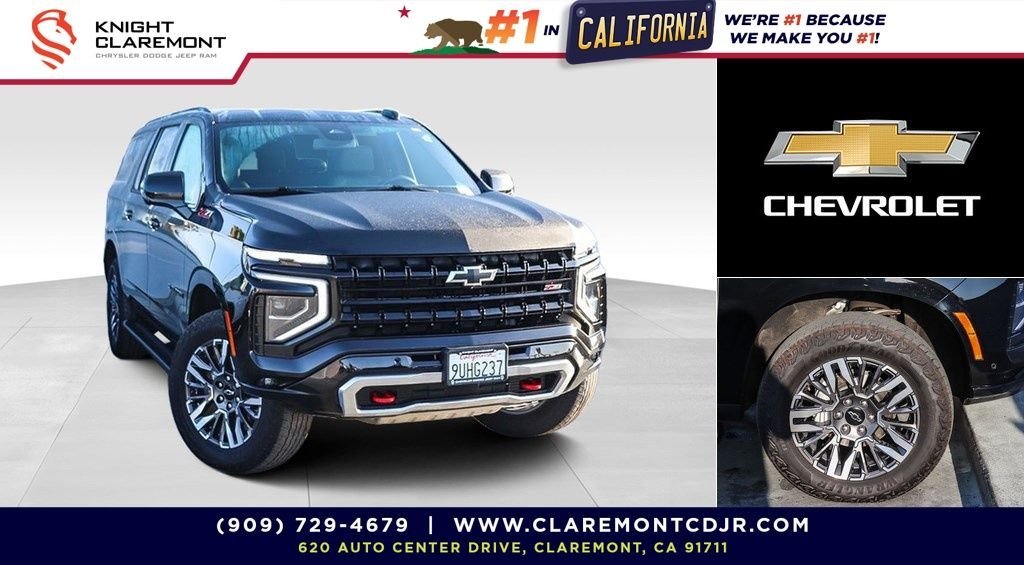 2025 Chevrolet Suburban