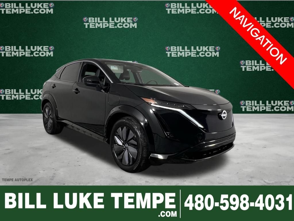 2023 Nissan Ariya Engage