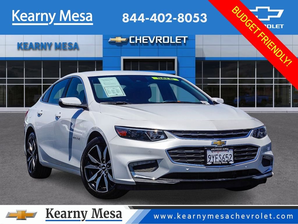 Used 2017 Beige Chevrolet LT image 1