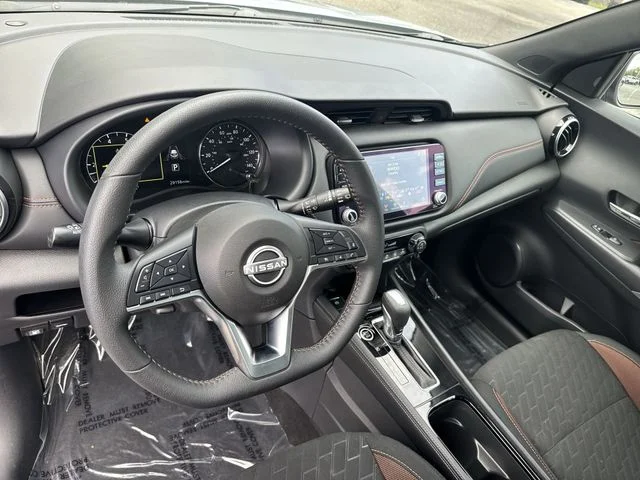Used 2024 Gray Nissan SR image 15