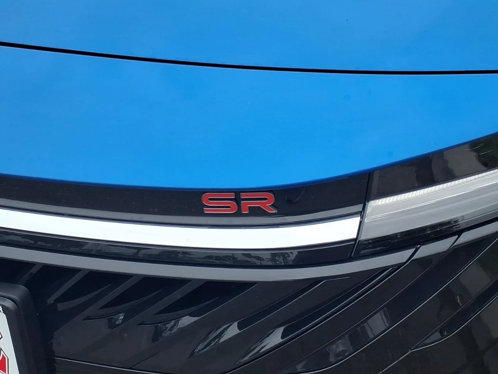 New 2026 Bluestone Pearl / Super Black Two-tone Nissan SR image 3