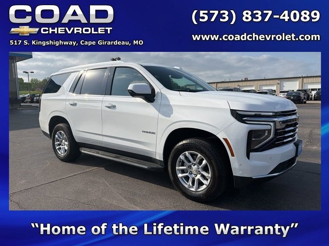 2025 Chevrolet Tahoe LT
