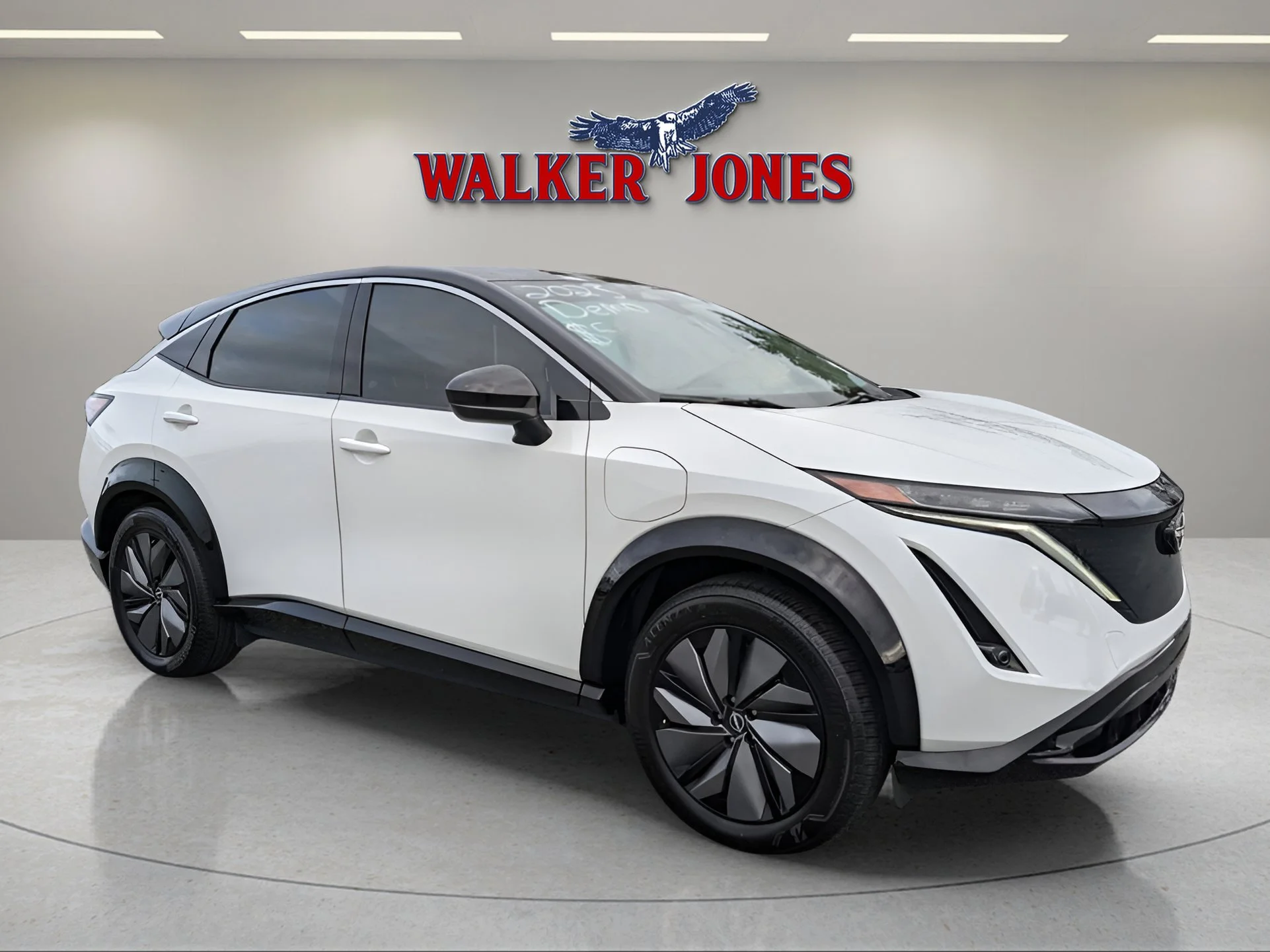 2023 Nissan Ariya