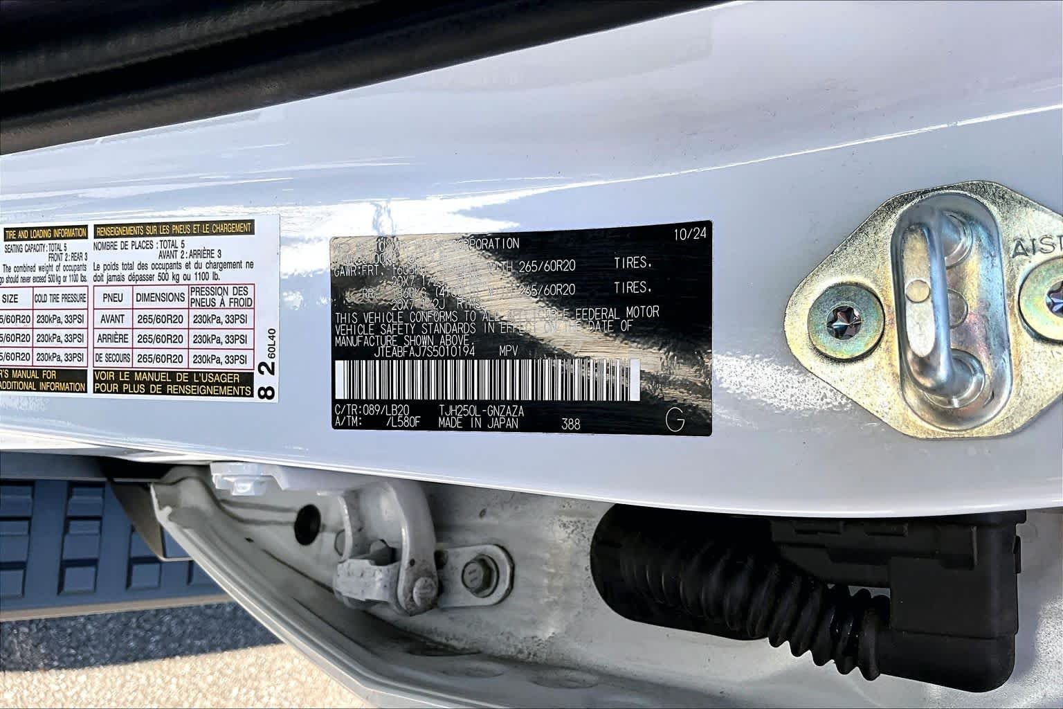 Used 2025 Wind Chill Pearl Toyota  image 34