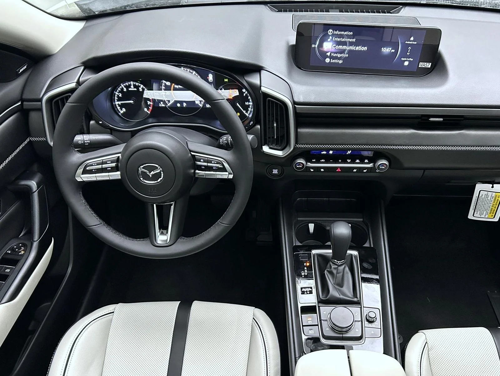 2026 Mazda CX-50 Premium - Photo 13