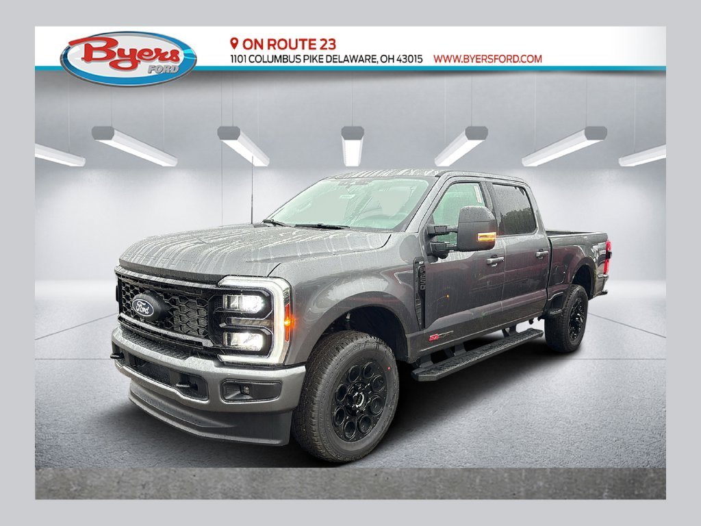 2027 Ford F-250SD