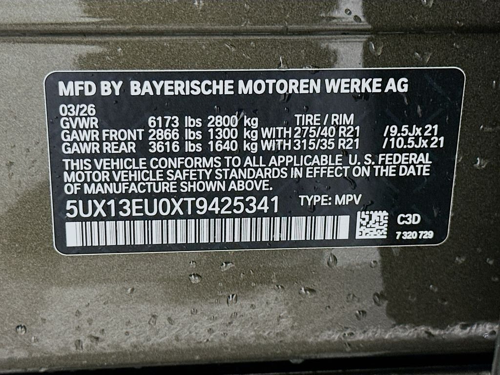 Used 2026 Manhattan Green Metallic BMW sDrive40i image 24