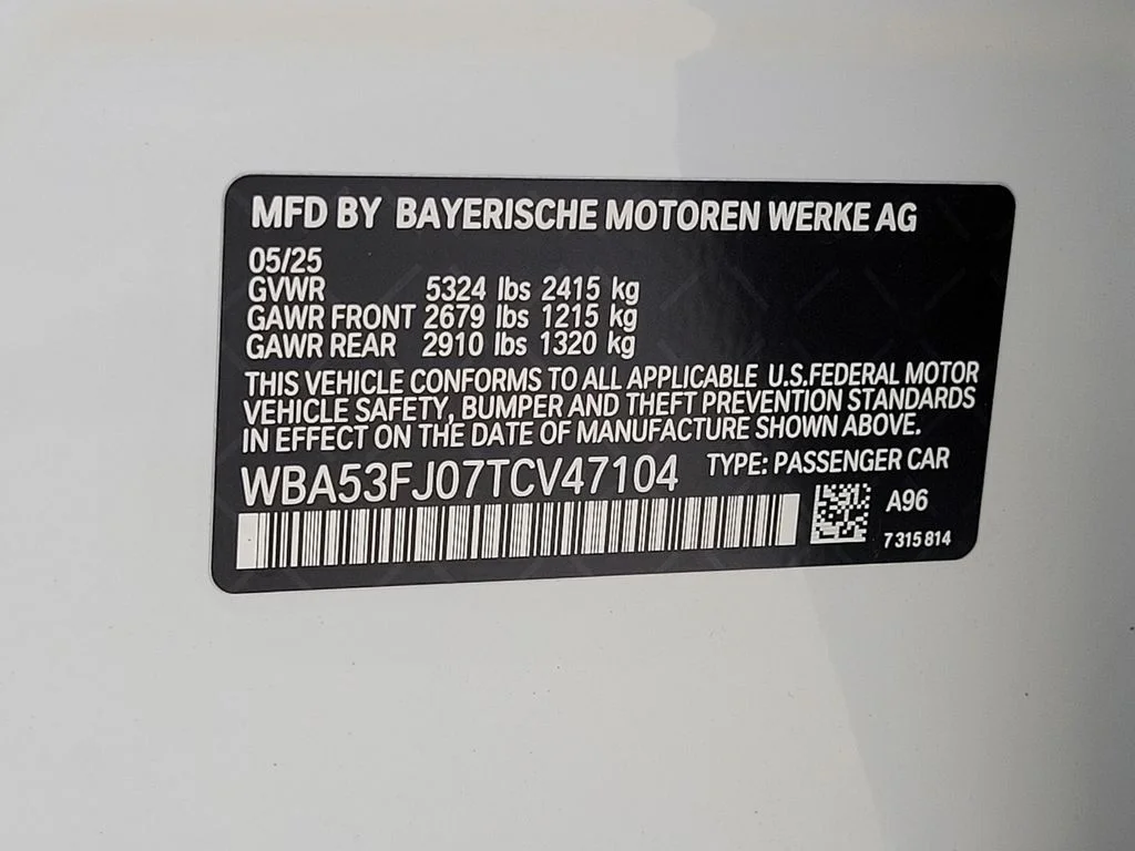2026 BMW 5 Series 530i - Photo 35