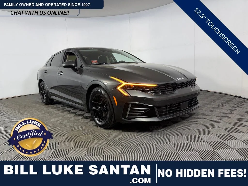 2025 Kia Optima LXS FWD's photo