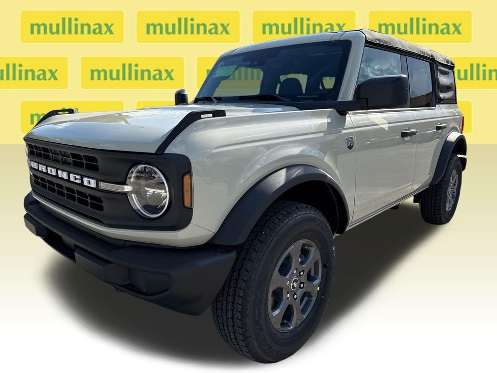 New 2026 Beige Ford Big Bend image 15