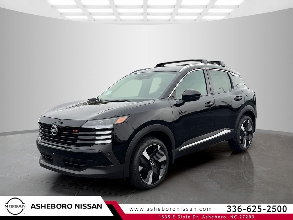 2026 Nissan KICKS