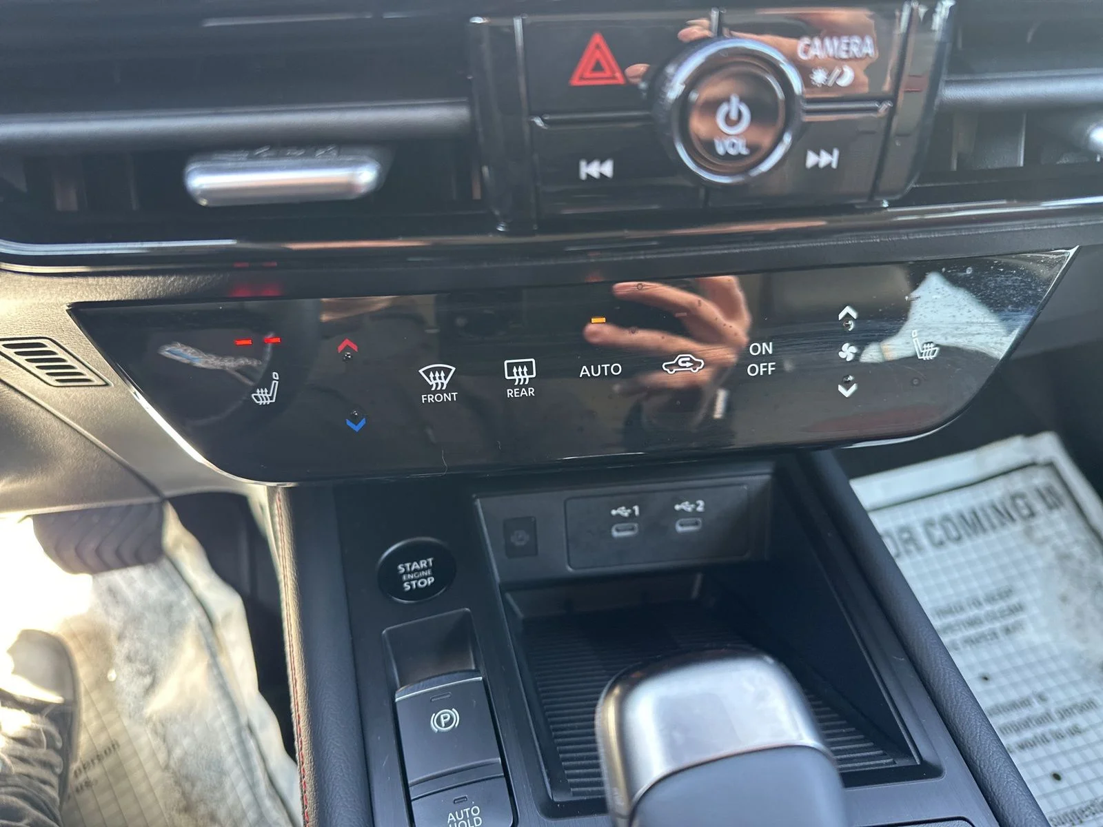 2026 Nissan KICKS SR AWD - Photo 55