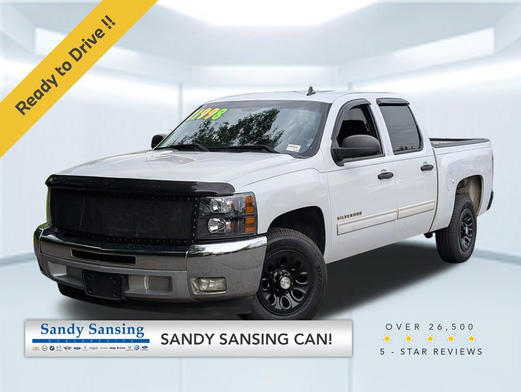 2013 Chevrolet Silverado 1500 LT