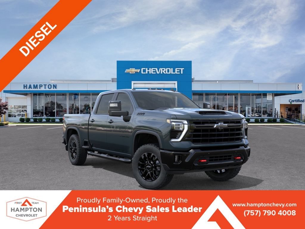 2026 Chevrolet Silverado 2500 HD