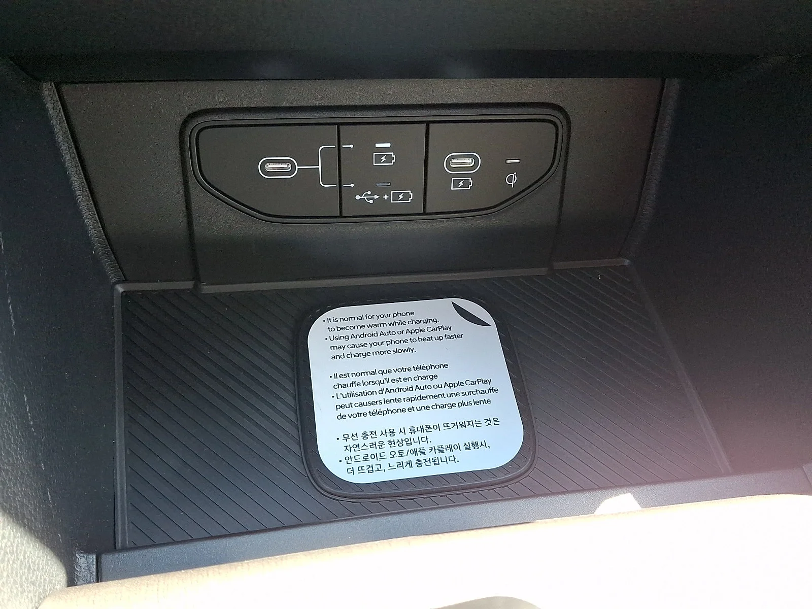 New 2027 White Kia X-Line image 17