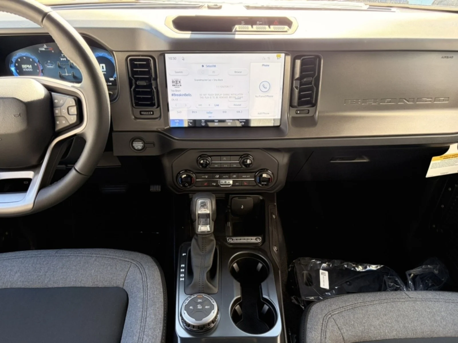 New 2026 Marsh Gray Ford Big Bend® image 22