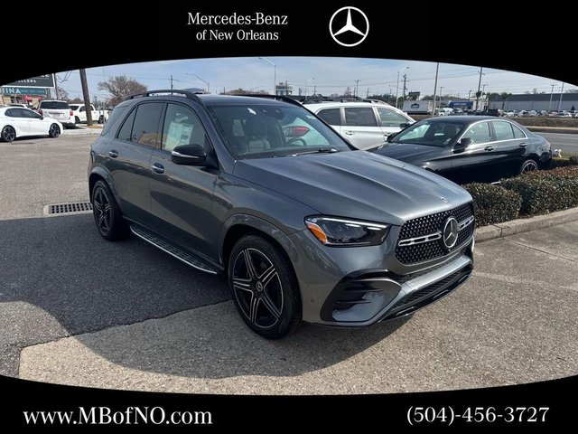 2025 Mercedes-Benz GLE GLE 580