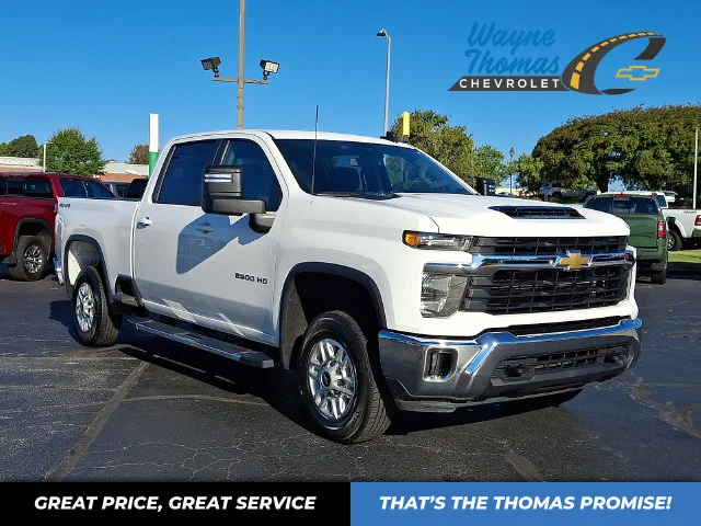2025 Chevrolet Silverado 2500HD LT