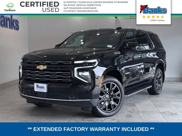 2025 Chevrolet Tahoe High Country