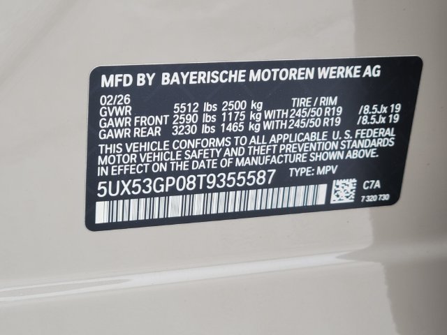 Used 2026 Beige BMW 30 xDrive image 31