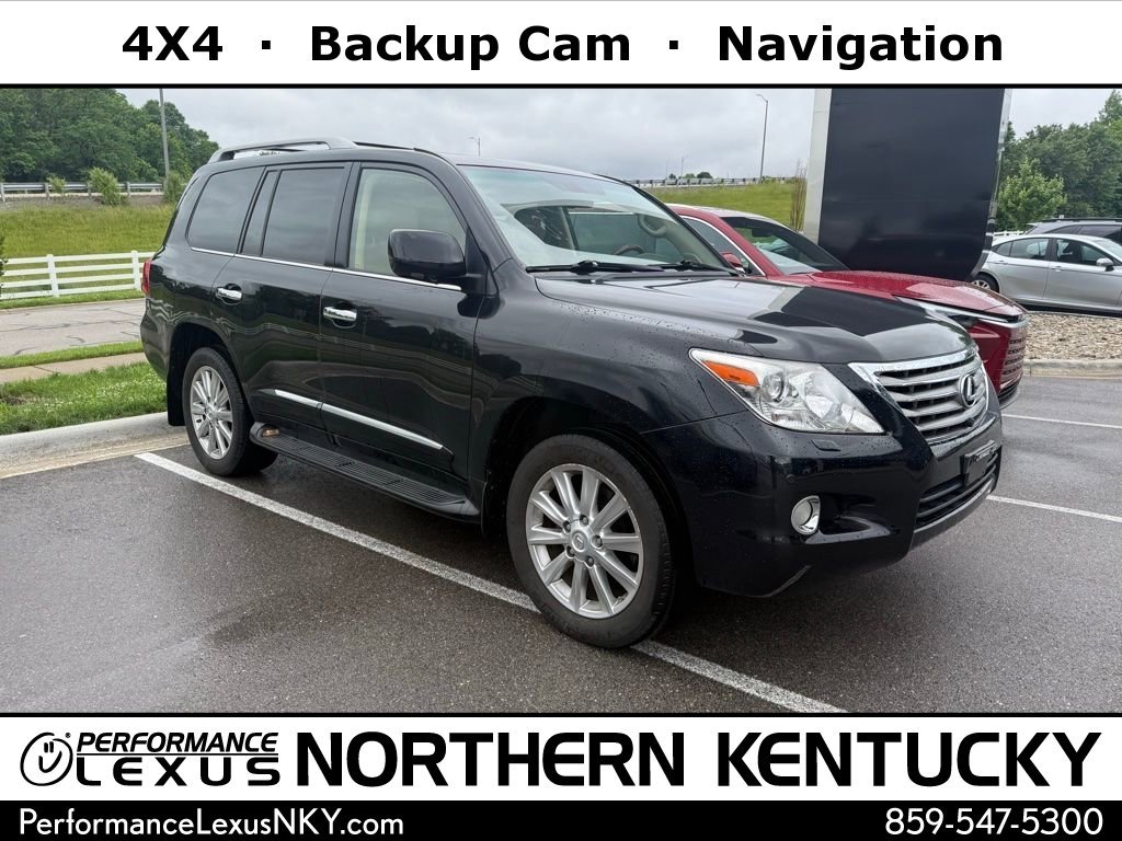 2011 Lexus LX 600 570's photo