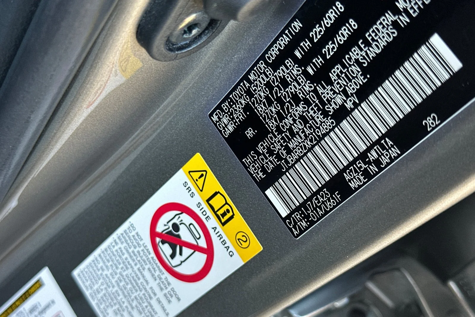 Used 2019 Silver Lexus 300 Base image 31