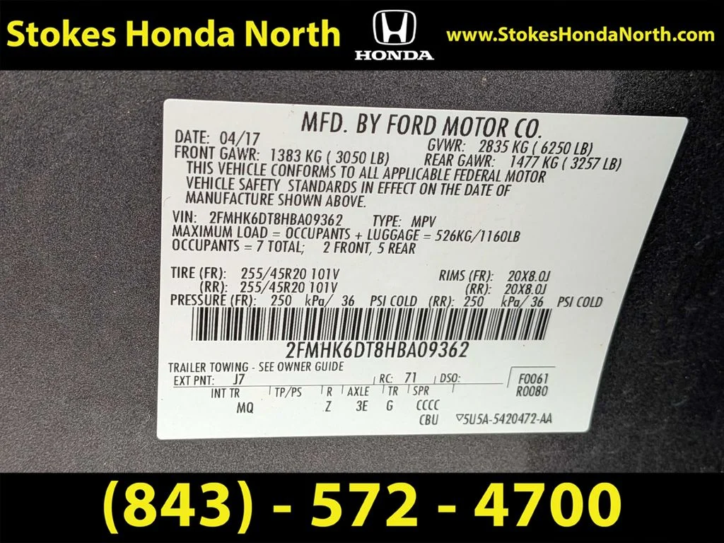 Used 2017 Gray Ford Limited image 7