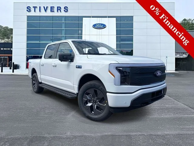 2025 Ford F-150 Lightning